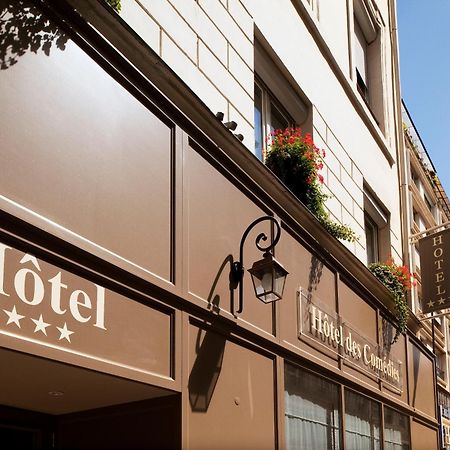 Hotel Des Comedies Париж Екстер'єр фото